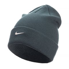 Шапка Nike U Peak Beanie (FB6527-328), One Size, WHS, 1-2 дня