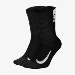 Носки Nike U Nk Mltplier Crw 2Pr (SX7557-010), 38-42, WHS, 40% - 50%, 1-2 дня