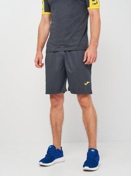 Шорти чоловічі Joma Football Ukraine (AT102369B331), XL, WHS, 10% - 20%, 1-2 дні