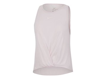 Майка женская Nike Icon Clash Women's Running Tanktop (CU3054-663), XS, WHS, 10% - 20%, 1-2 дня