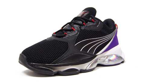 Puma cell sale dome galaxy