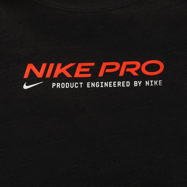 Футболка мужская Nike Df Db Nk Pro (DM5677-010), S, WHS, 30% - 40%, 1-2 дня
