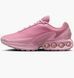 Фотографія Кросівки жіночі Nike Air Max Dn (HV4861-600) 1 з 10 | SPORTKINGDOM