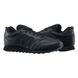 Фотография Кроссовки мужские New Balance 500 (GM500ZB2) 1 из 5 | SPORTKINGDOM