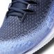 Фотографія Кросівки чоловічі Nike Air Zoom Vapor X Knit Hc 'Royal Pulse' (AR0496-406) 6 з 7 | SPORTKINGDOM