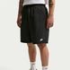 Фотографія Шорти чоловічі Nike M Nk Club Sport Short (IF0844-010) 1 з 4 | SPORTKINGDOM