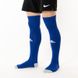 Фотография Футбольные гетры унисекс Adidas Milano 16 Sock (AJ5907) 1 из 4 | SPORTKINGDOM