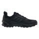Фотографія Кросівки чоловічі Adidas Terrex Ax4 Gore-Tex (HP7395) 8 з 10 | SPORTKINGDOM
