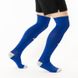 Фотография Футбольные гетры унисекс Adidas Milano 16 Sock (AJ5907) 4 из 4 | SPORTKINGDOM