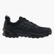 Фотографія Кросівки чоловічі Adidas Terrex Ax4 Gore-Tex (HP7395) 3 з 10 | SPORTKINGDOM