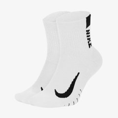 Шкарпетки Nike Multiplier (SX7556-100), 38-42, WHS, 20% - 30%, 1-2 дні