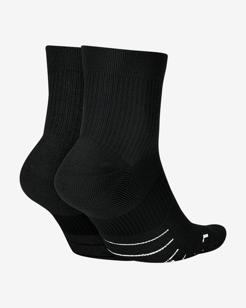 Шкарпетки Nike Multiplier (SX7556-010), 34-38, WHS, 20% - 30%, 1-2 дні