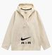 Фотографія Кофта чоловіча Nike X Stussy Erg Hoodie Natural (DO5306-120) 1 з 4 | SPORTKINGDOM