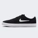 Фотографія Кросівки чоловічі Nike Charge Suede (IB2750-001) 1 з 6 | SPORTKINGDOM