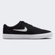 Фотографія Кросівки чоловічі Nike Charge Suede (IB2750-001) 3 з 6 | SPORTKINGDOM