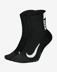 Шкарпетки Nike Multiplier (SX7556-010), 42-46, WHS, 10% - 20%, 1-2 дні