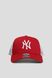 Фотографія Кепка 47 Brand New York Yankees (B-BRANS17CTP-RD) 1 з 4 | SPORTKINGDOM