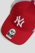 Фотографія Кепка 47 Brand New York Yankees (B-BRANS17CTP-RD) 4 з 4 | SPORTKINGDOM
