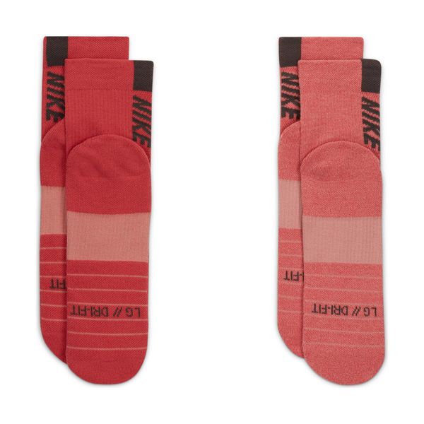 Носки Nike Mltplier Ankle 2Pr (SX7556-939), 42-46, WHS, 20% - 30%, 1-2 дня