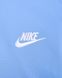 Фотографія Спортивний костюм чоловічий Nike Poly-Knit Tracksuit (FB7351-450) 4 з 5 | SPORTKINGDOM