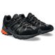 Фотография Кроссовки мужские Asics Gel-Sonoma 15-50 (1201A438-005) 1 из 5 | SPORTKINGDOM