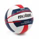Фотографія М'яч Molten Volleyball Ball (V5B1500-WN) 1 з 2 | SPORTKINGDOM