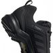 Фотография Кроссовки мужские Adidas Terrex Ax3 Gore-Tex (BC0516) 7 из 8 | SPORTKINGDOM