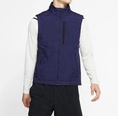 Жилетка Nike Tech Pack Vest Hooded Training Gilet (CD5720-498), M, WHS, 10% - 20%, 1-2 дня