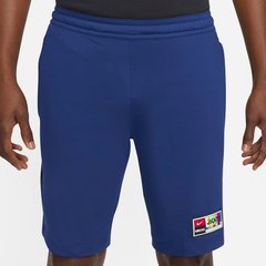 Шорти чоловічі Nike Nk Df Fc Shorts Lngr Kz (DA5575-492), XS, WHS, 10% - 20%, 1-2 дні