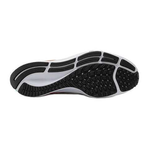 Кроссовки мужские Nike Air Zoom Pegasus 37 E.K. (DD9478-100) в Киеве и  Украине с доставкой | SPORTKINGDOM