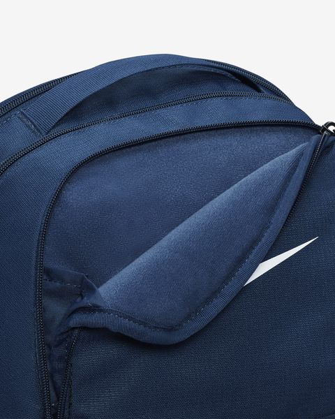 Nike Brasilia 9.5 (Medium, 24L) (DH7709-410), One Size, WHS, 30% - 40%, 1-2 дні