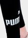 Фотографія Лосіни дитячі Puma Ess Logo Leggings (58703501) 2 з 4 | SPORTKINGDOM