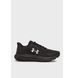 Фотографія Кросівки чоловічі Under Armour Hovr Turbulence 2 (3028751-001) 2 з 6 | SPORTKINGDOM