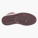 Фотография Кроссовки женские Jordan Air 1 Mid Se (DQ8397-500) 4 из 10 | SPORTKINGDOM