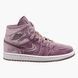 Фотография Кроссовки женские Jordan Air 1 Mid Se (DQ8397-500) 2 из 10 | SPORTKINGDOM