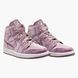 Фотография Кроссовки женские Jordan Air 1 Mid Se (DQ8397-500) 5 из 10 | SPORTKINGDOM