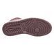 Фотография Кроссовки женские Jordan Air 1 Mid Se (DQ8397-500) 9 из 10 | SPORTKINGDOM
