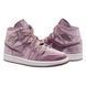 Фотография Кроссовки женские Jordan Air 1 Mid Se (DQ8397-500) 6 из 10 | SPORTKINGDOM