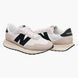 Фотография Кроссовки мужские New Balance 237 (MS237SF) 1 из 10 | SPORTKINGDOM