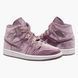 Фотография Кроссовки женские Jordan Air 1 Mid Se (DQ8397-500) 1 из 10 | SPORTKINGDOM