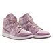 Фотография Кроссовки женские Jordan Air 1 Mid Se (DQ8397-500) 10 из 10 | SPORTKINGDOM