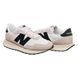 Фотография Кроссовки мужские New Balance 237 (MS237SF) 6 из 10 | SPORTKINGDOM