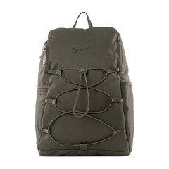 Рюкзак Nike One Women's Training Backpack (CV0067-222), One Size, WHS
