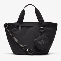 Nike Nsw Futura Luxe Tote (CW9303-010), One Size, WHS