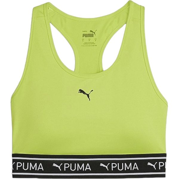 Спортивный топ женской Puma 4Keeps Elastic Bra (52531939), M, WHS, 1-2 дня