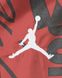 Фотография Ветровка детская Jordan Boy’S Sportswear Windbreaker Jacket (95A469-R78) 3 из 3 | SPORTKINGDOM