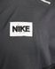 Фотографія Куртка чоловіча Nike Windrunner D.Y.E. Running Jacket (DR2827-010) 5 з 8 | SPORTKINGDOM