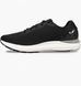 Фотографія Кросівки чоловічі Under Armour Hovr Sonic 6 (3026121-001) 1 з 5 | SPORTKINGDOM