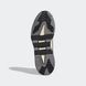 Фотографія Кросівки чоловічі Adidas Niteball (GW2017) 3 з 6 | SPORTKINGDOM
