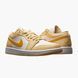 Фотографія Кросівки жіночі Jordan 1 Low (DC0774-170) 1 з 10 | SPORTKINGDOM